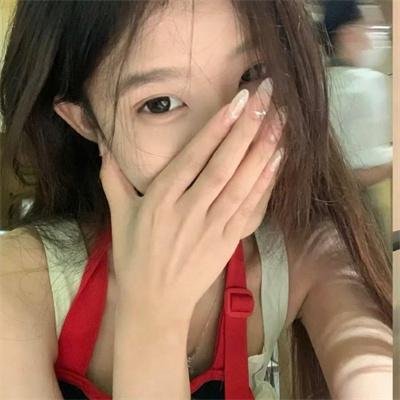 高兴遇见你