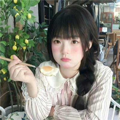 魔字鬼谈